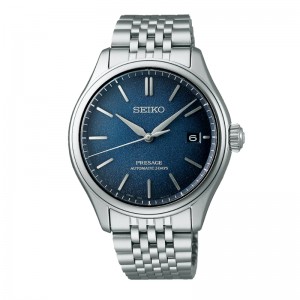 Seiko SPB525J1 SPB525 Prospex